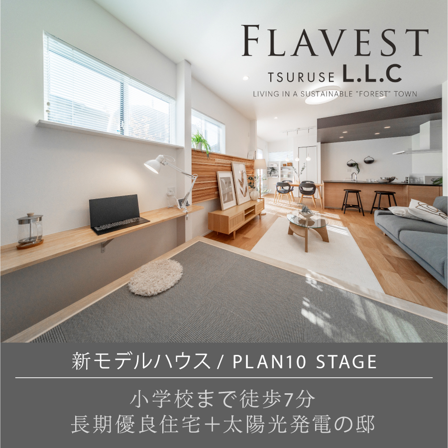 ※現地（2025年11月撮影）