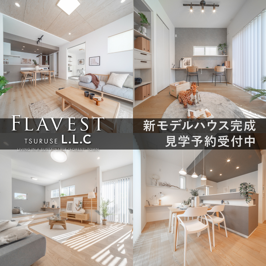 ※現地（2025年11月撮影）