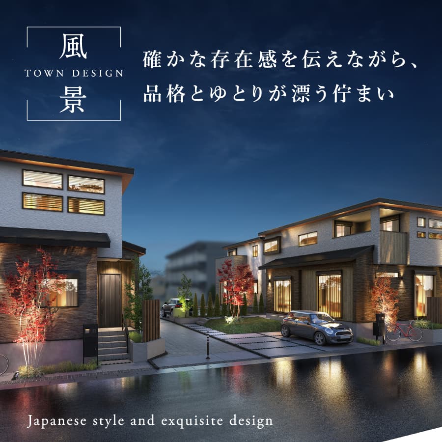 ※掲載の完成予想図は、図面を基に描き起こしたもので、実際とは多少異なります。