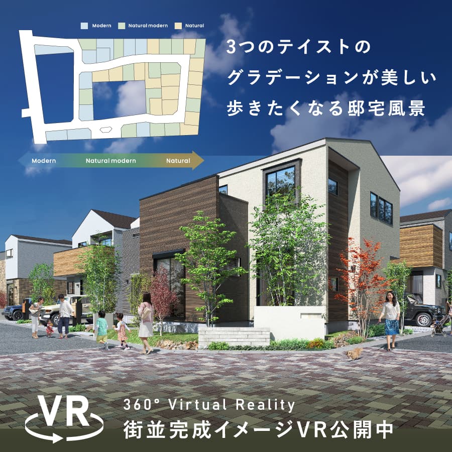 ※掲載のパースは図面を基に描き起こしたもので、実際とは多少異なります。