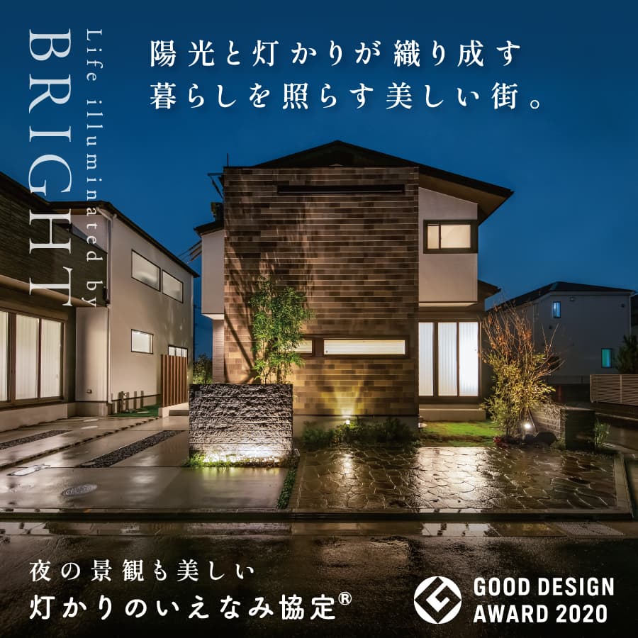 ※現地／2024年10月撮影