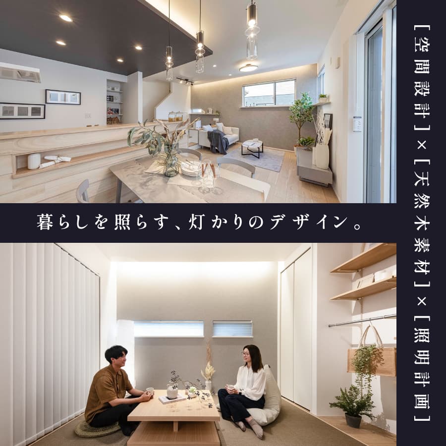 ※11号棟（2024年10月撮影）※6号棟（2025年12月撮影）