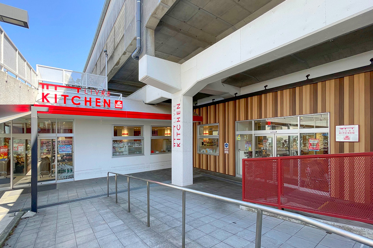 リブレキッチン国府台店