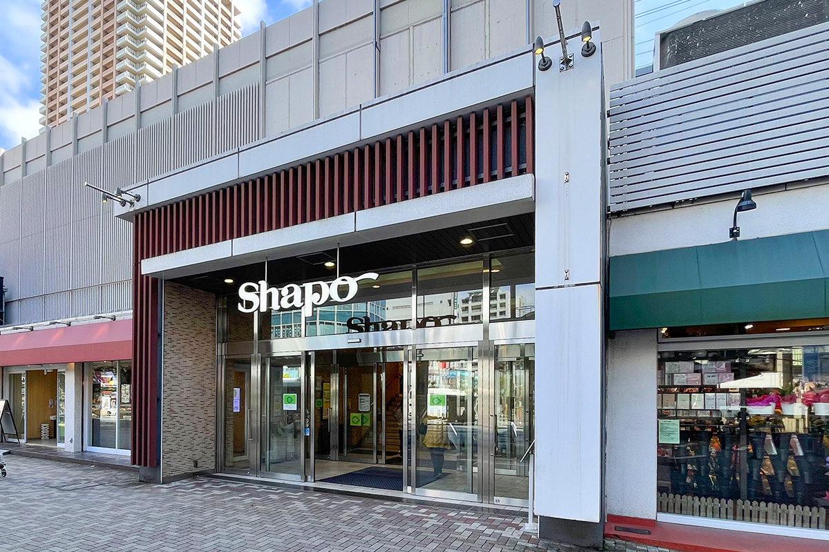 シャポー市川
