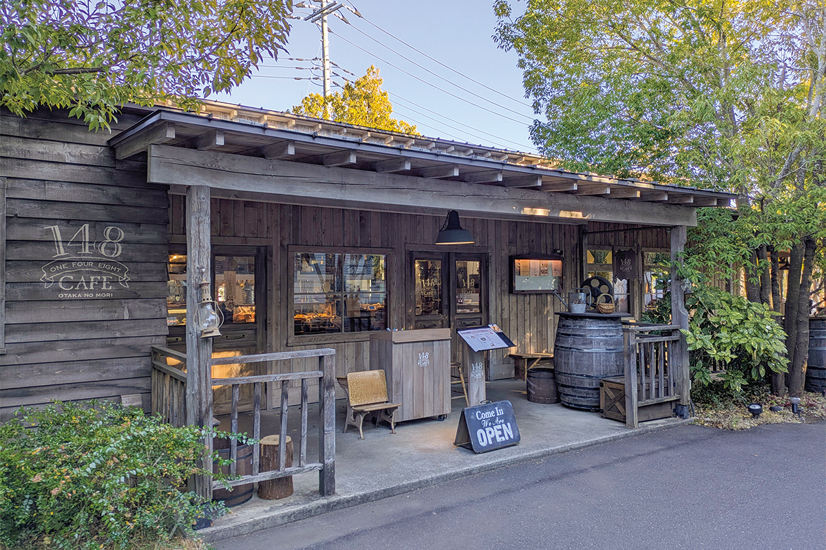 148 CAFE