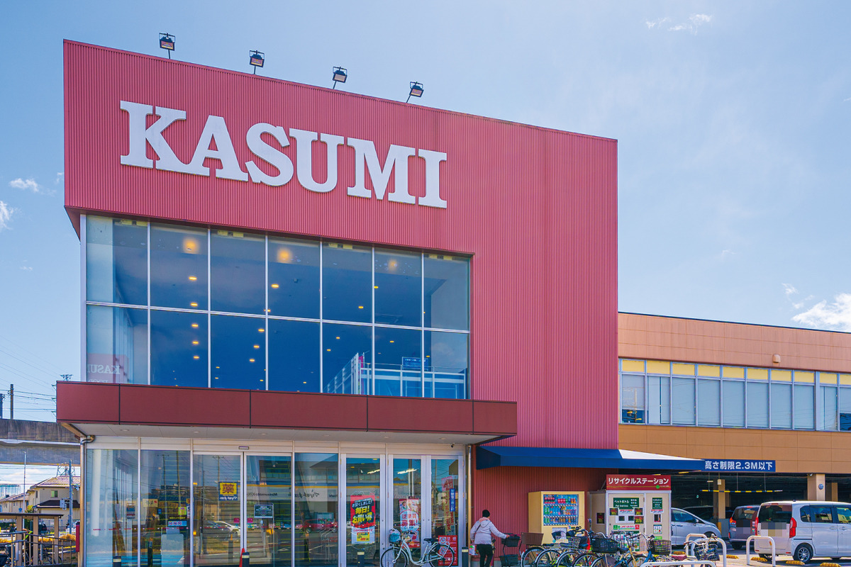 カスミフードスクエア　流山おおたかの森店