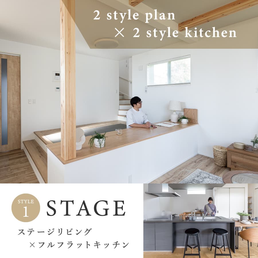 ※掲載の写真はイメージです。