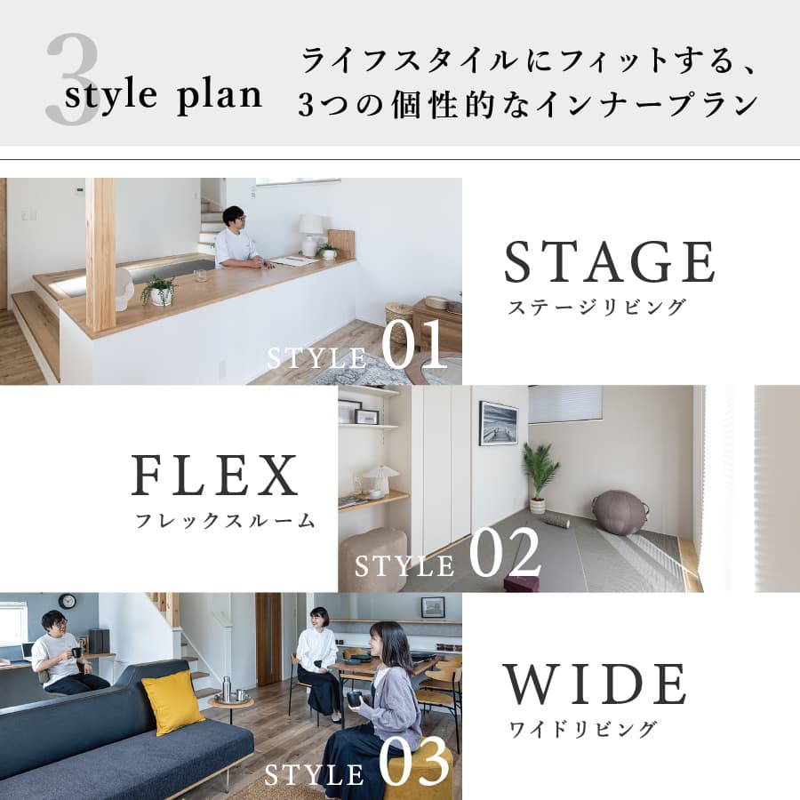 ※掲載の写真はイメージです。