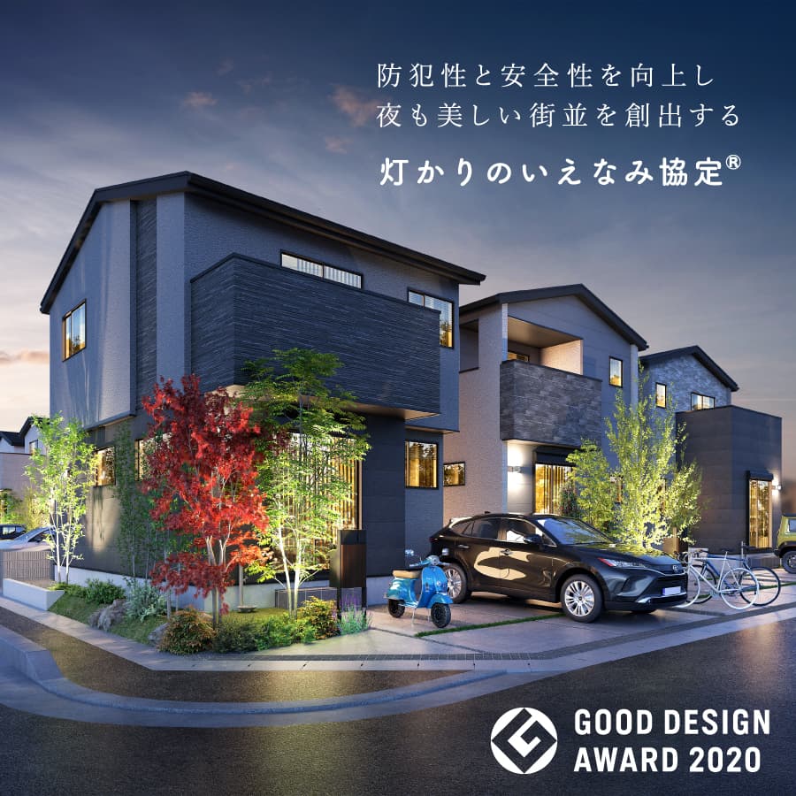 ※掲載の完成予想図は図面を基に描き起こしたもので、実際とは多少異なります。