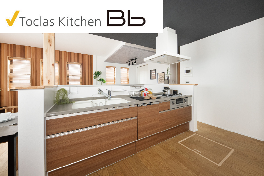 【トクラスBb】