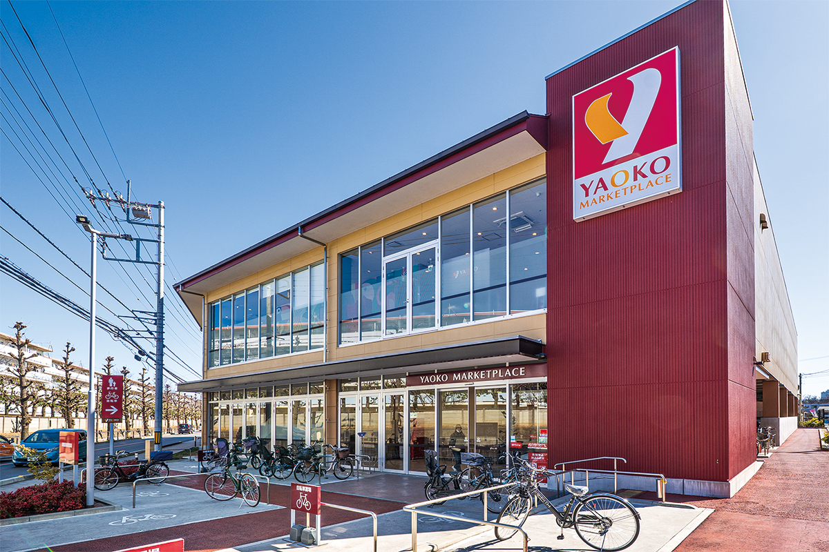 ヤオコー　和光南店