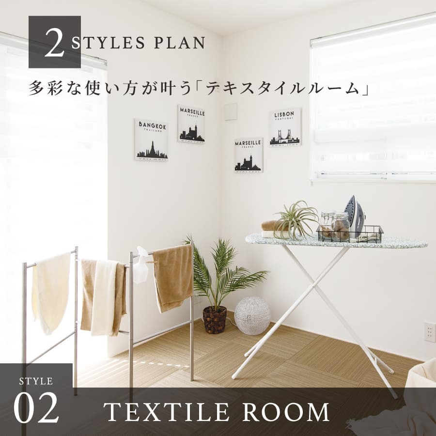 ※写真はイメージです。