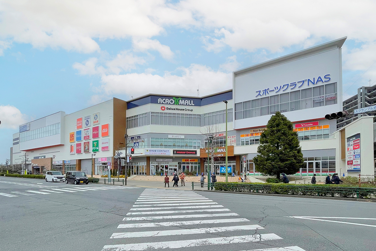 アクロスモール新鎌ヶ谷