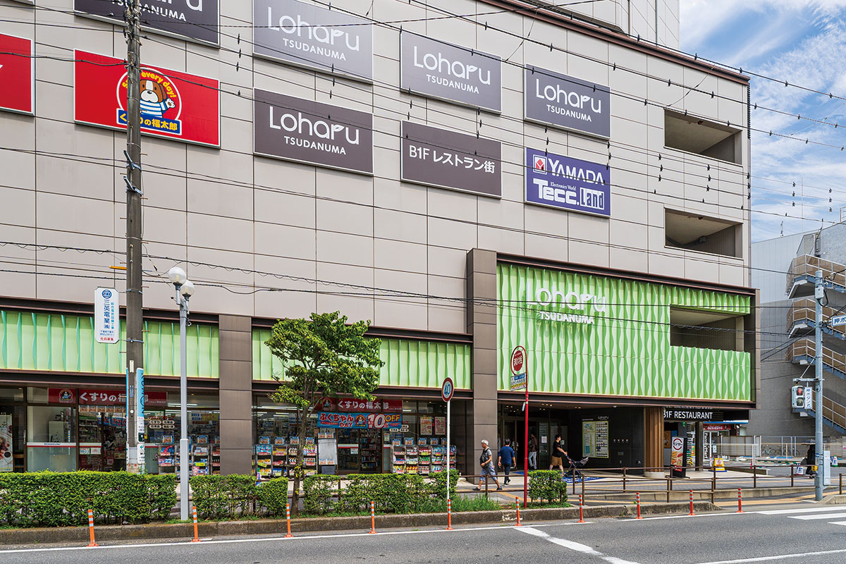 ロハル津田沼