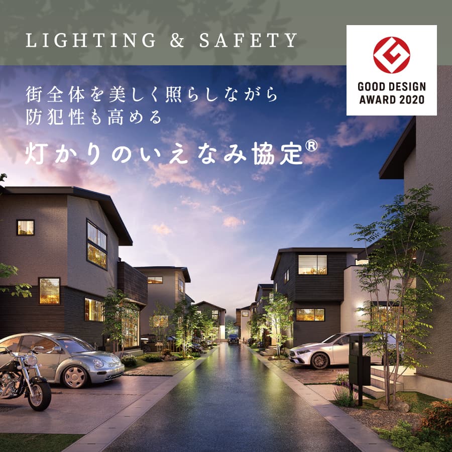 ※掲載の完成予想図は図面を基に描いたもので、実際とは多少異なります