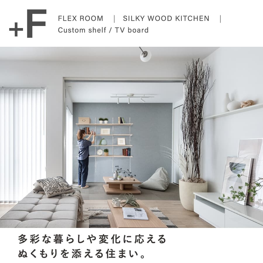 ※掲載の写真はイメージです。