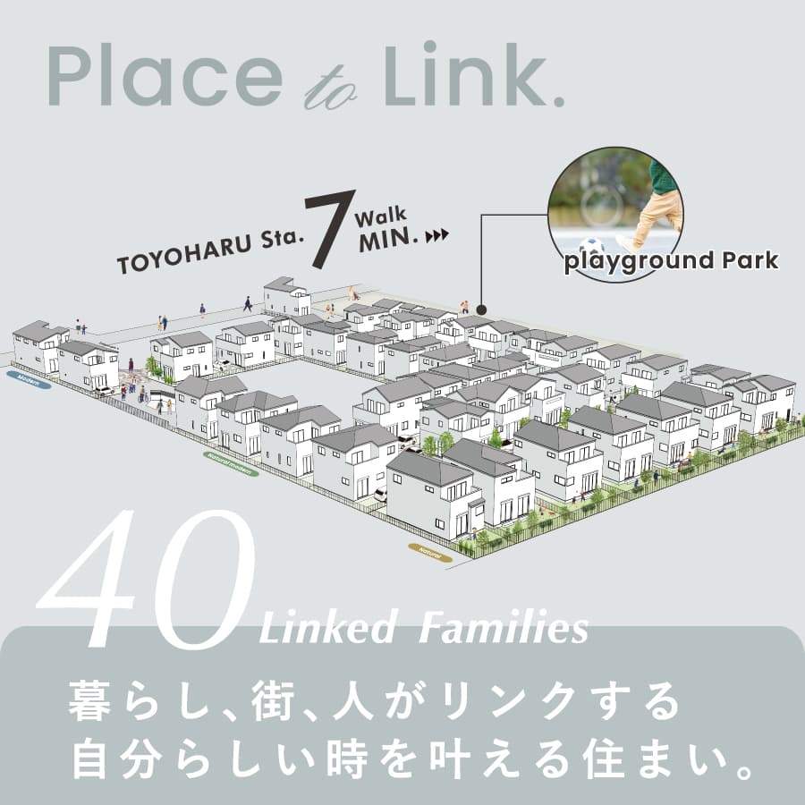 ※掲載のイラスト・パースは図面を基に描き起こしたもので、実際とは多少異なります。