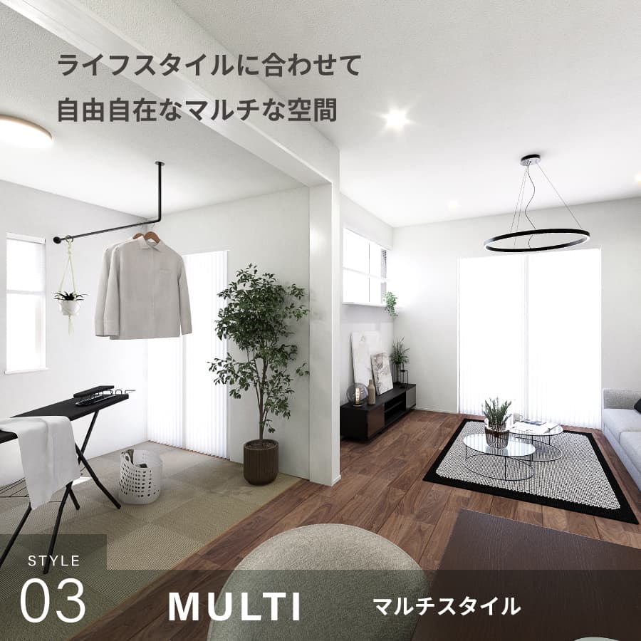 ※掲載のパースは図面を基に描き起こしたもので、実際とは多少異なります。