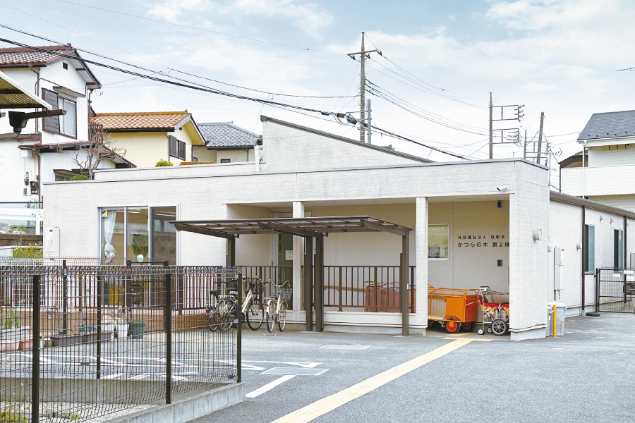 かつらの木第2保育園