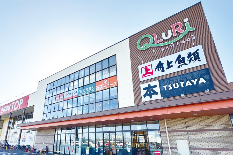 QLuRi川越