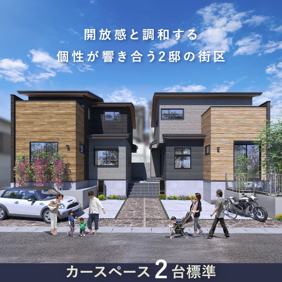 ※掲載の完成予想図は図面を基に描き起こしたもので、実際とは多少異なります。