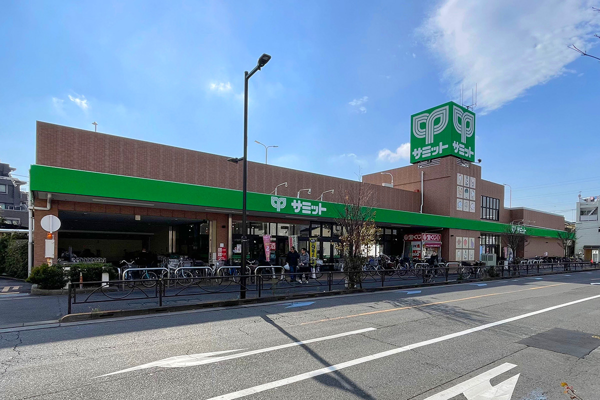 サミットストア西小岩店