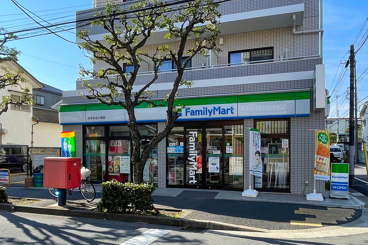 ファミリーマートみすみ北小岩店