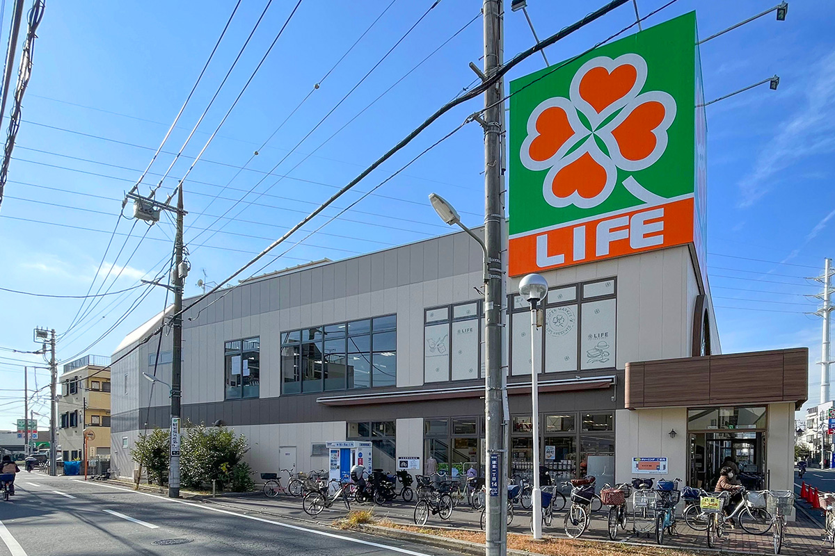 ライフ葛飾鎌倉店