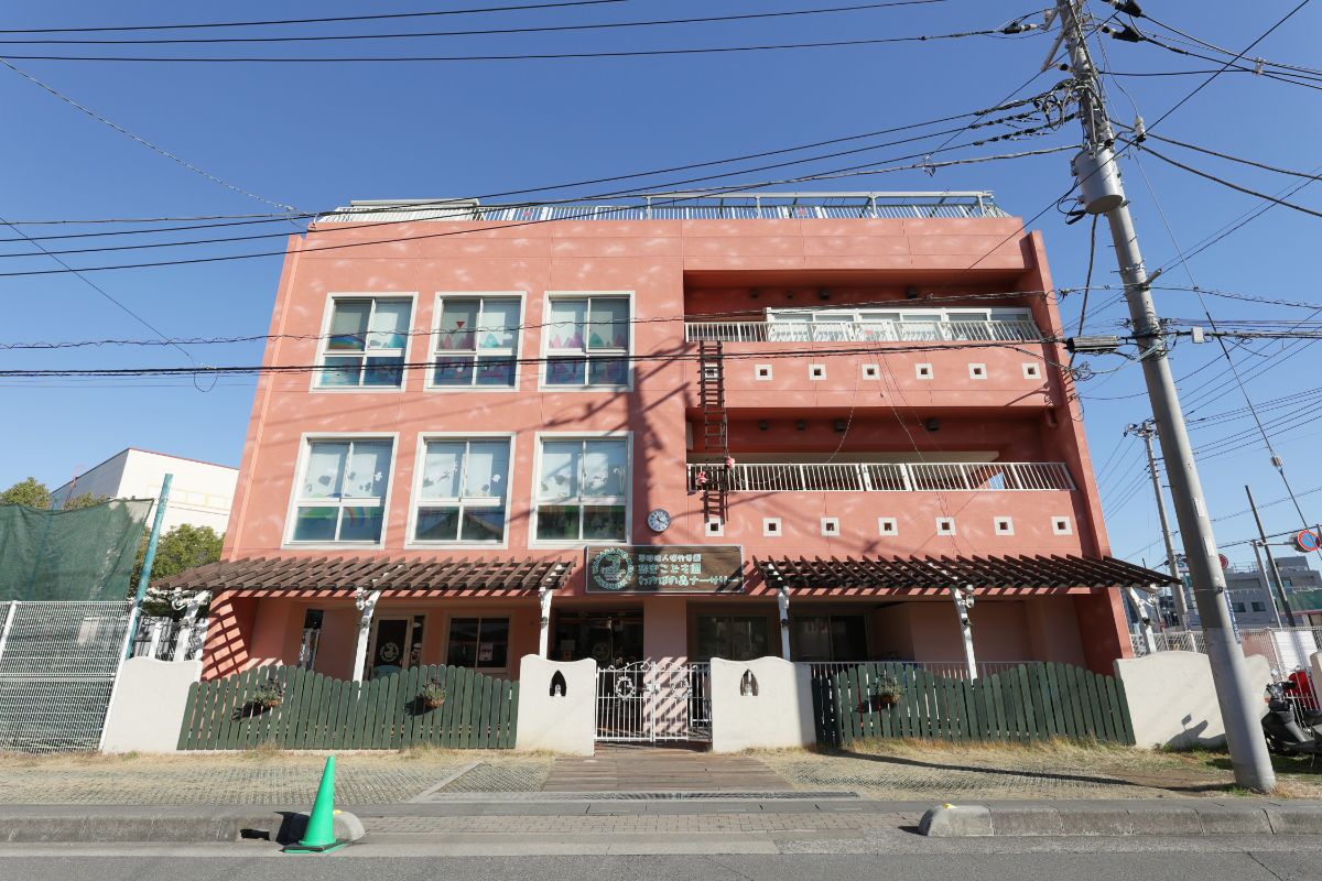 認定こども園わかばの森ナーサリー 認定こども園わかばの森ナーサリー