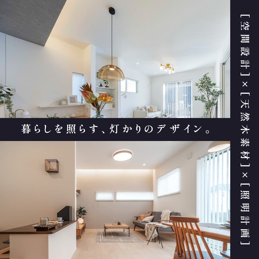 ※8号棟（2025年6月撮影）※5号棟（2025年12月撮影）