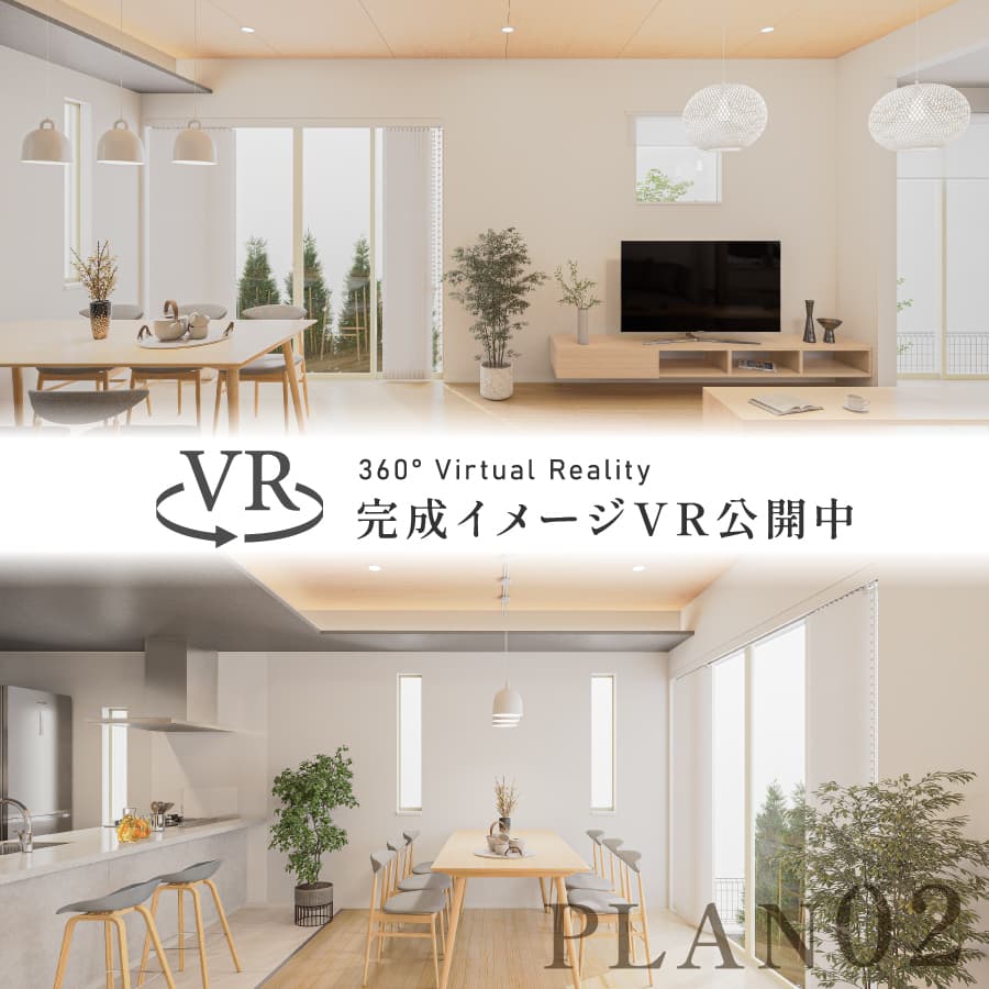 ※掲載の完成予想図は図面を基に描き起こしたもので、実際とは多少異なります。