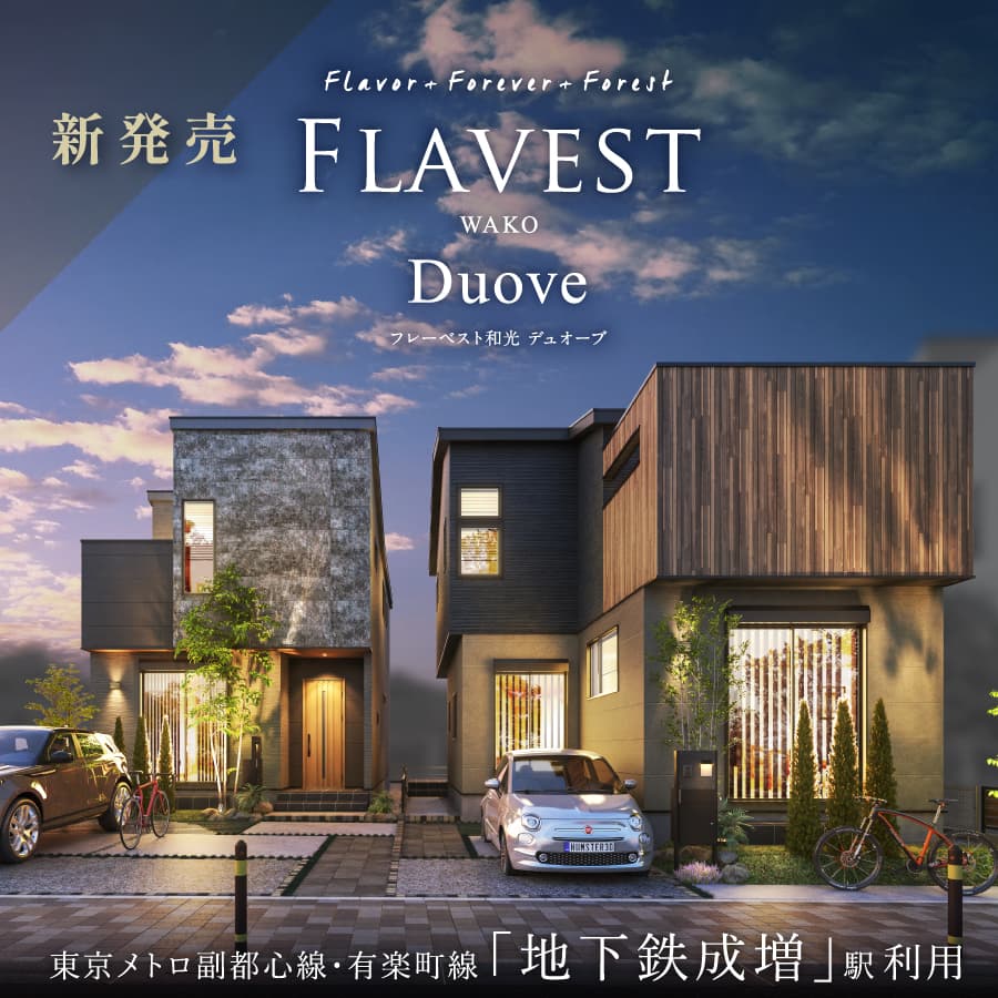 ※掲載の完成予想図は図面を基に描き起こしたもので、実際とは多少異なります。