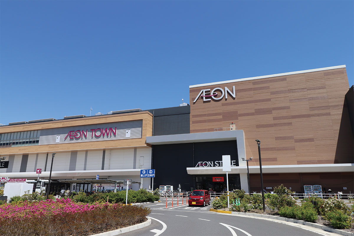 イオンタウンふじみ野