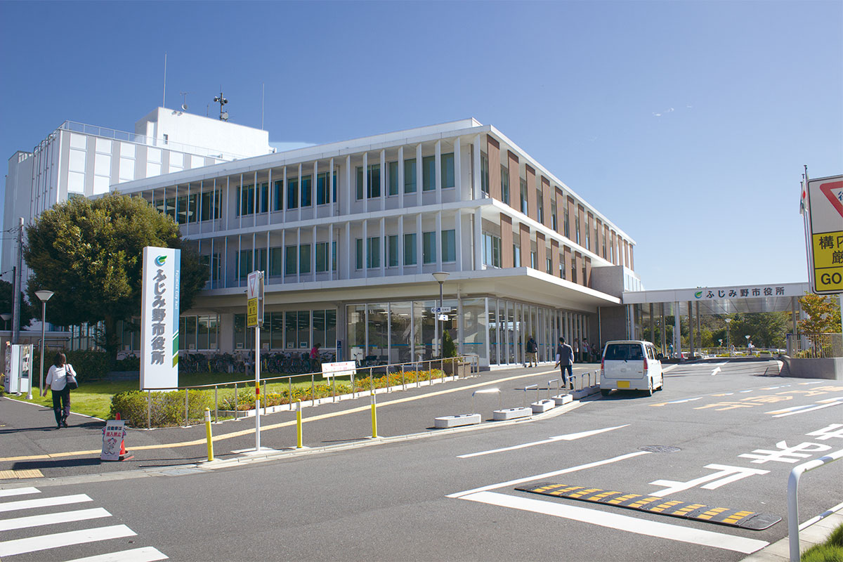 ふじみ野市役所