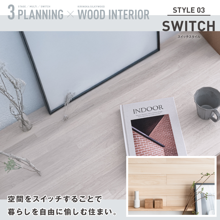 ※写真はイメージです。