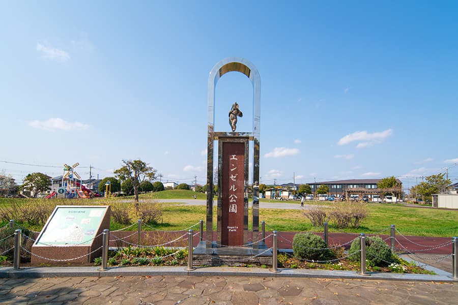 エンゼル公園