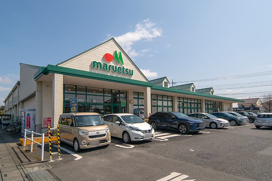 マルエツ 久喜店