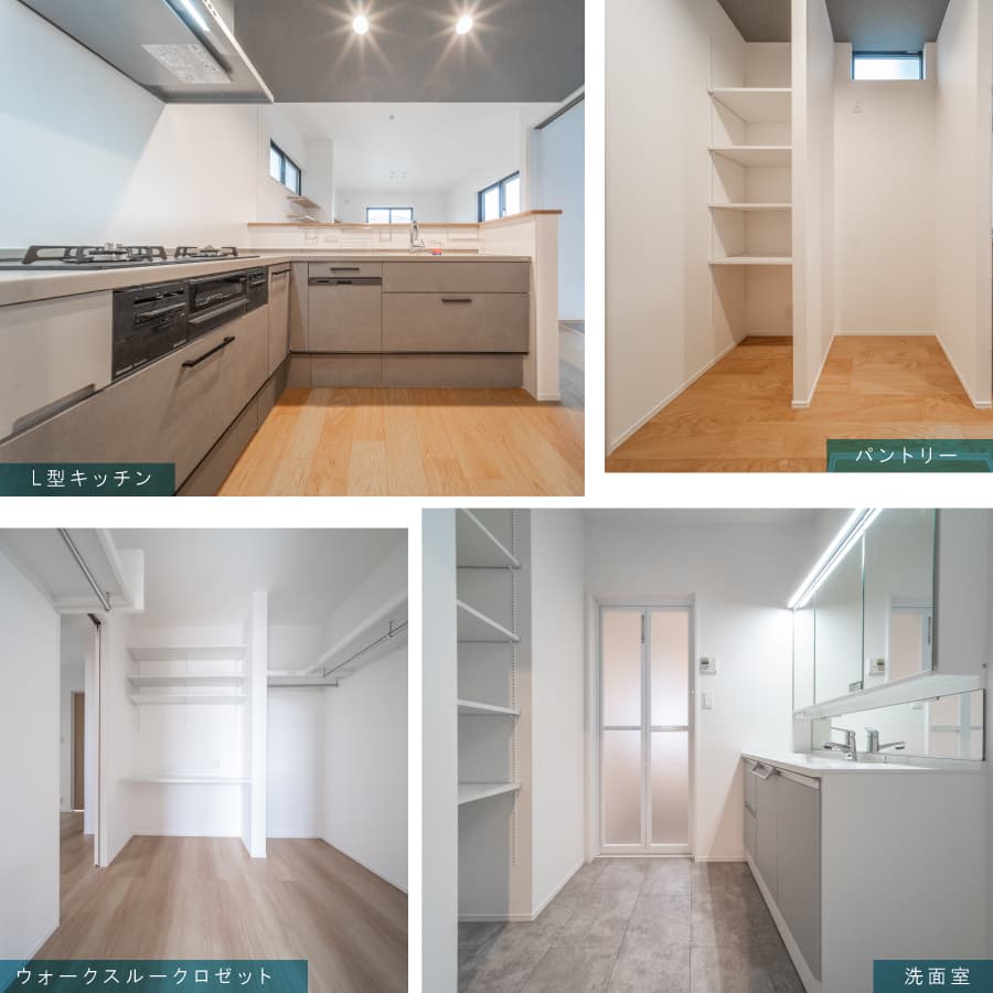 ※現地5号棟(2026年4月撮影)