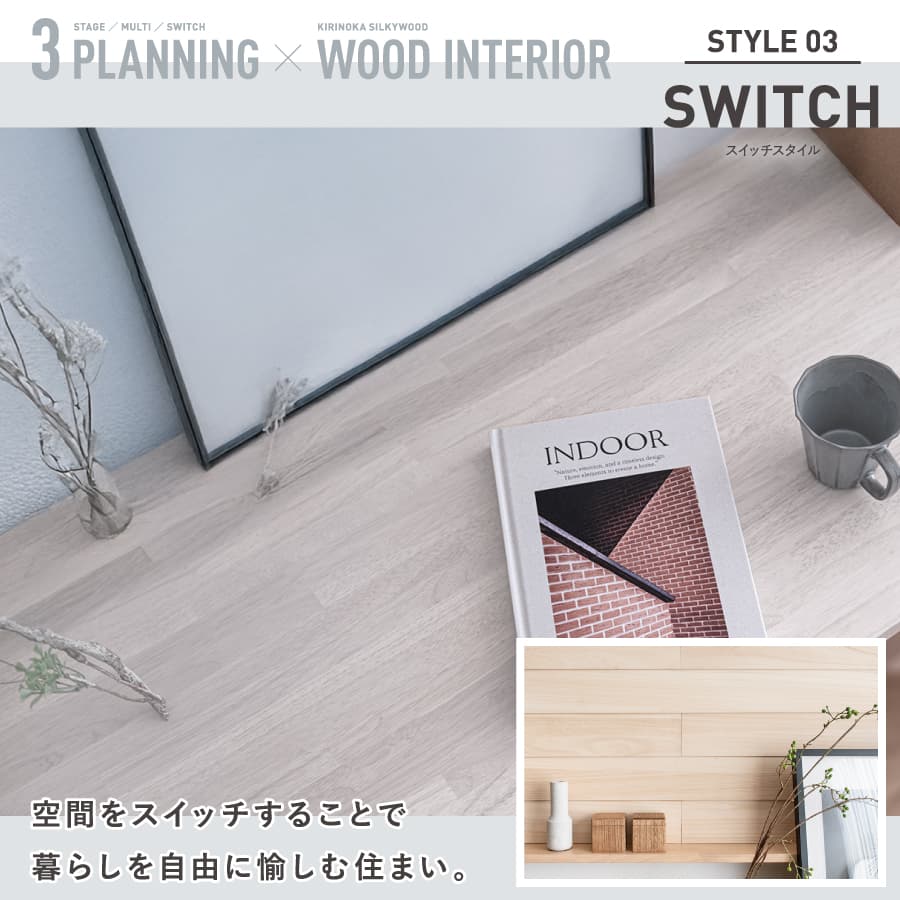 ※写真はイメージです。