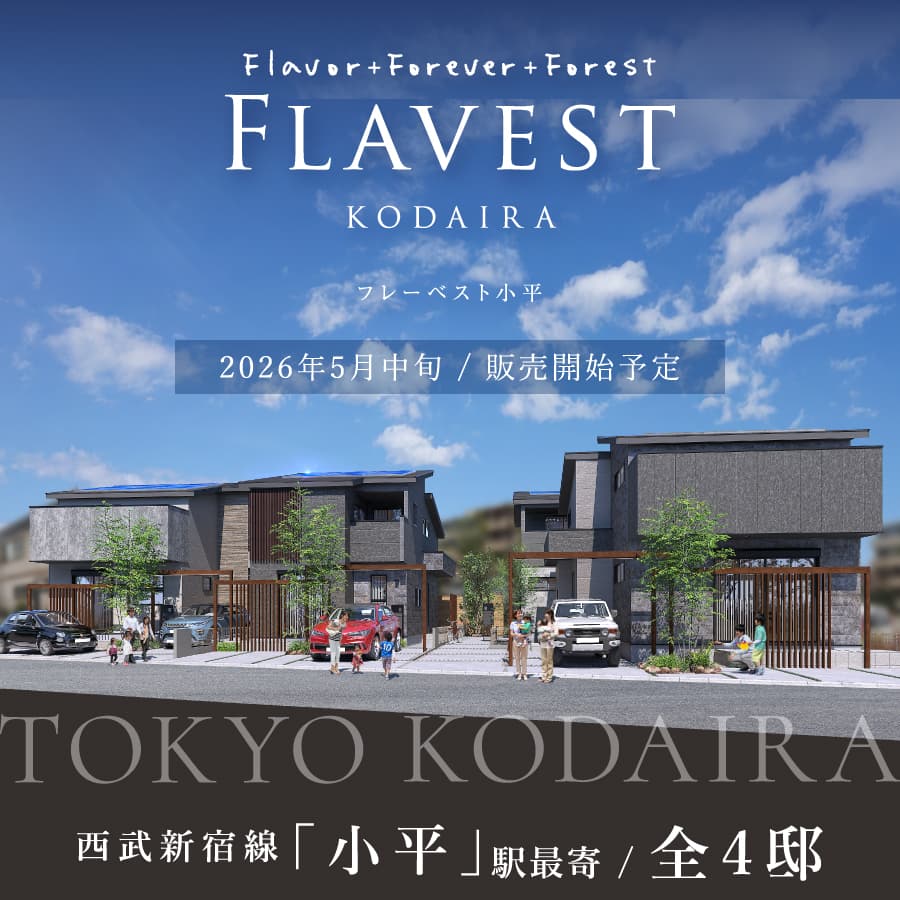 ※掲載の完成予想図は図面を基に描き起こしたもので、実際とは多少異なります。