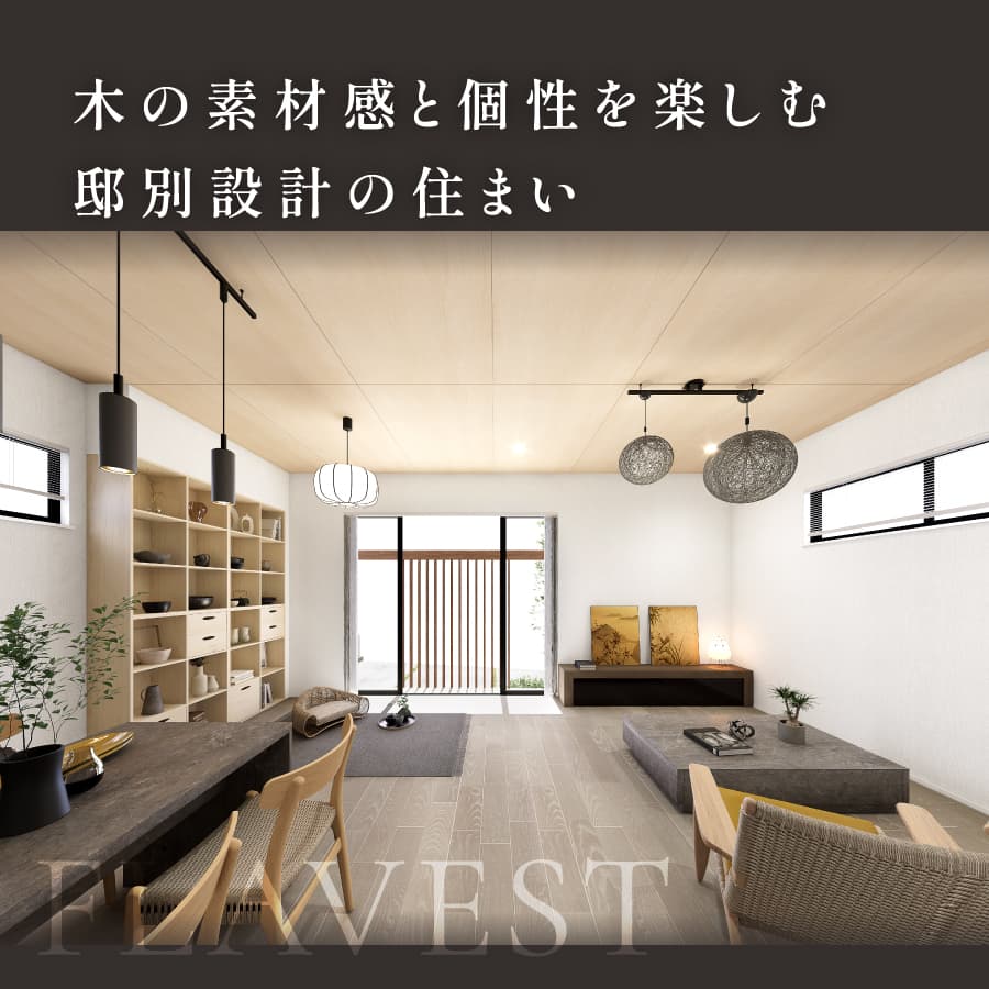※掲載の完成予想図は図面を基に描き起こしたもので、実際とは多少異なります。