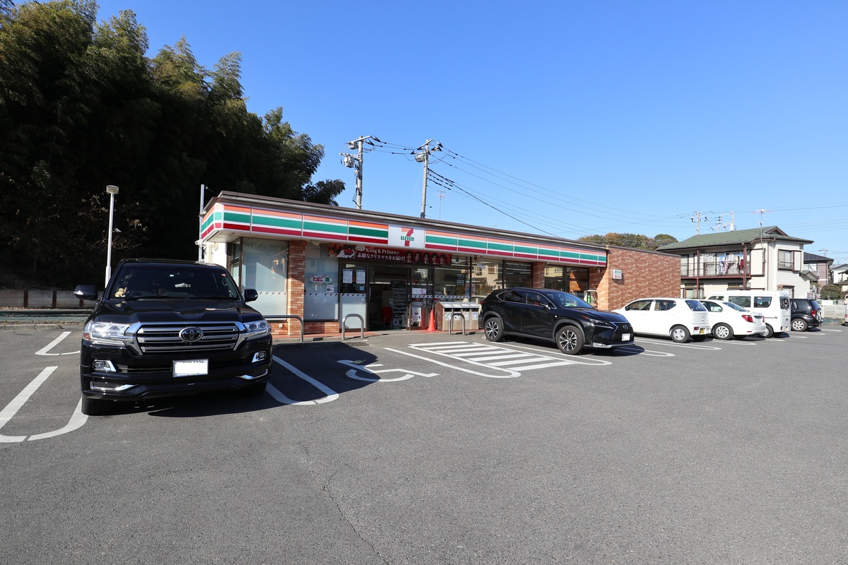 セブンイレブン流山長崎小学校前店 セブンイレブン流山長崎小学校前店