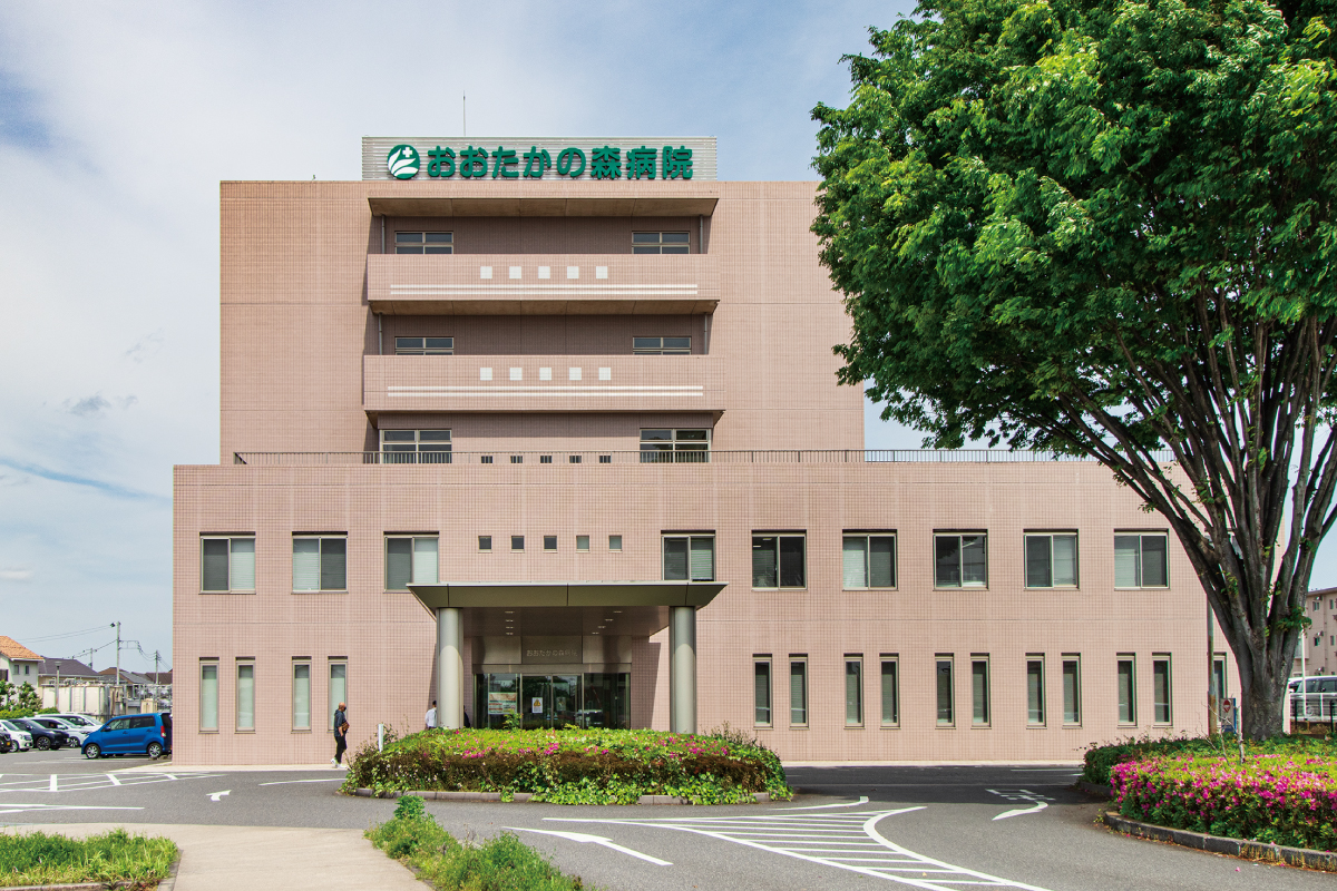 おおたかの森病院 おおたかの森病院