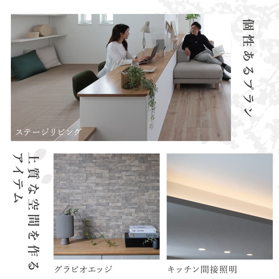 ※掲載の写真はイメージです。