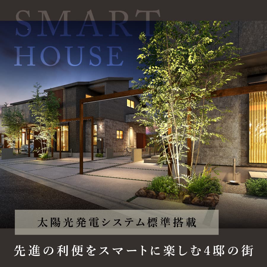 ※掲載の完成予想図は図面を基に描き起こしたもので、実際とは多少異なります。