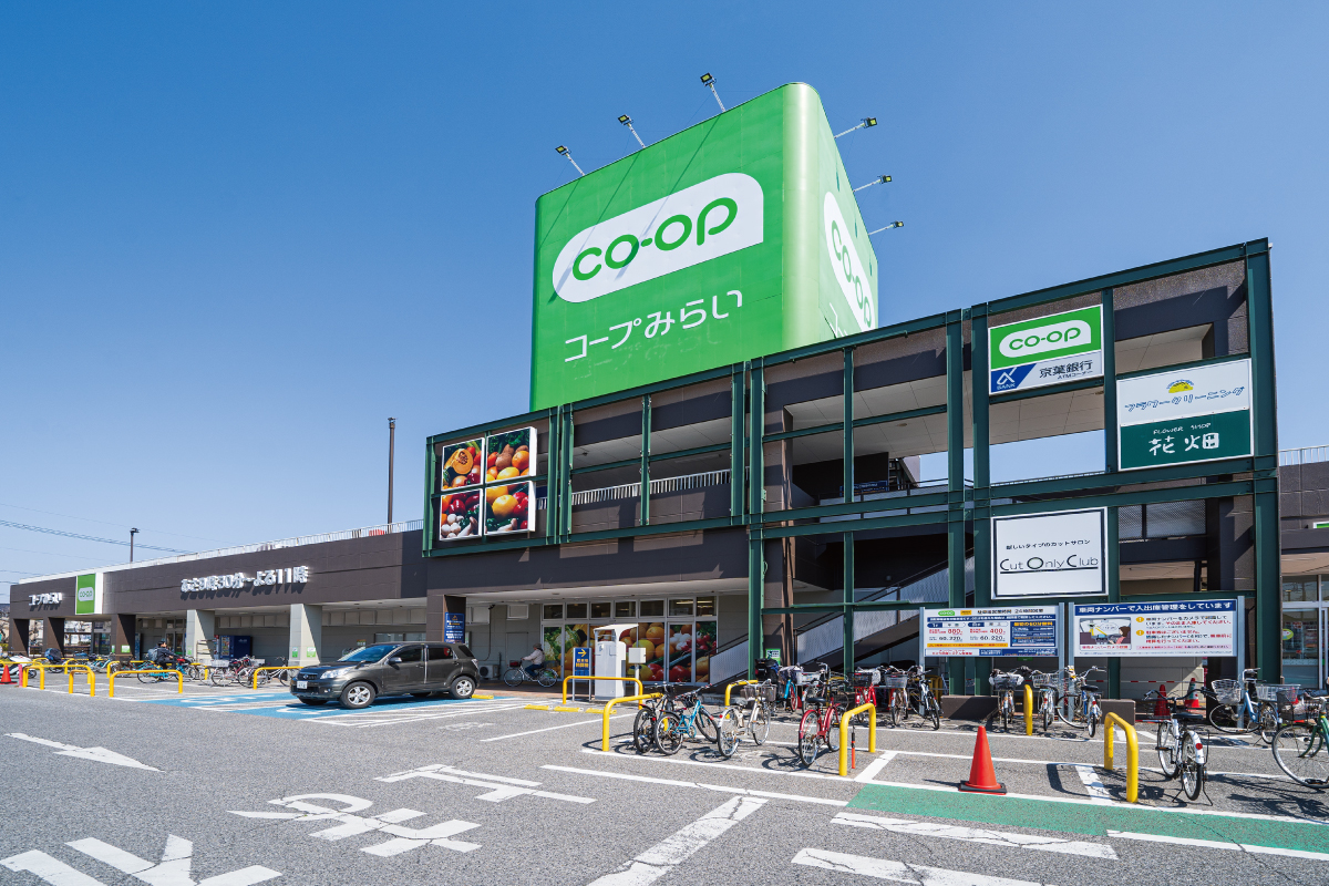 コープみらい コープ鎌ケ谷店 コープみらい コープ鎌ケ谷店