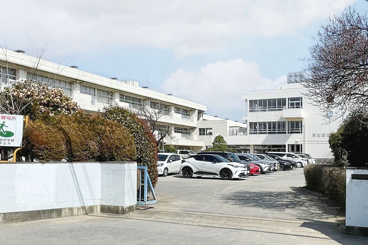 南部中学校(学区) 南部中学校(学区)