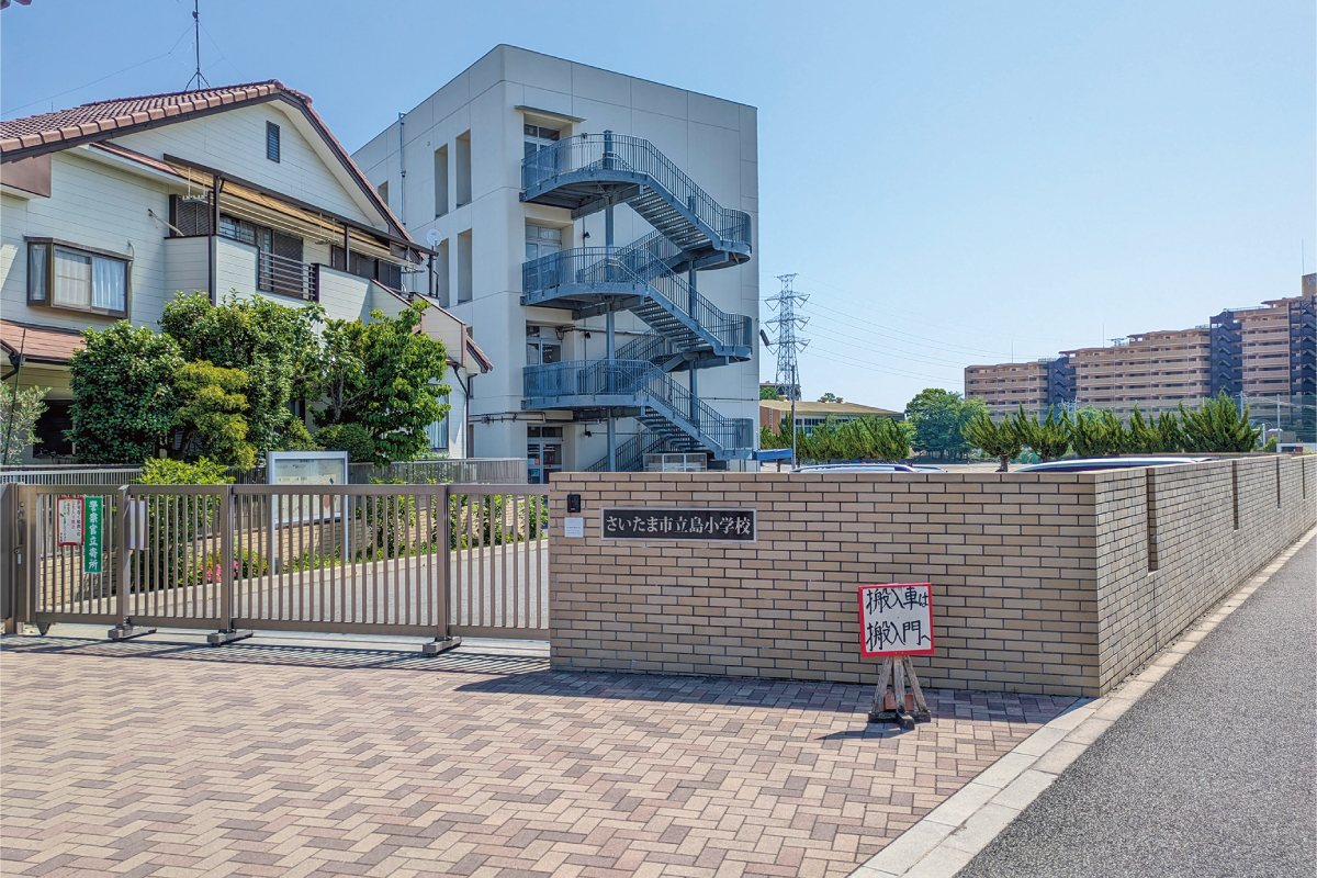 島小学校