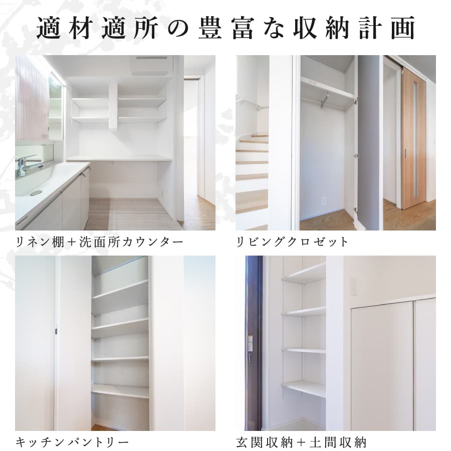 ※現地1号棟／2026年5月撮影