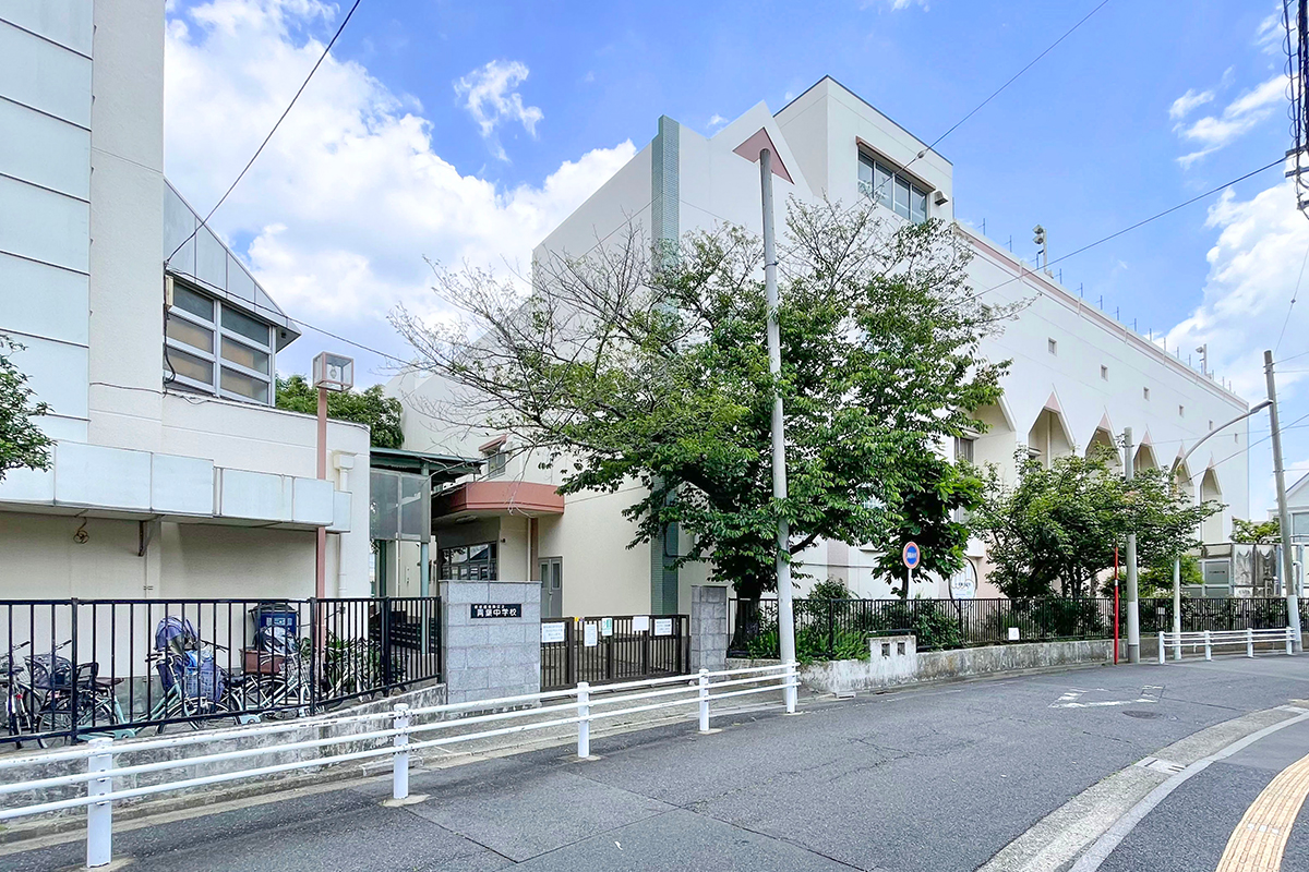 葛飾区立青葉中学校 葛飾区立青葉中学校